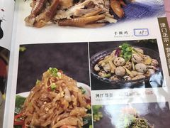-昱德来·天津菜(河西店)