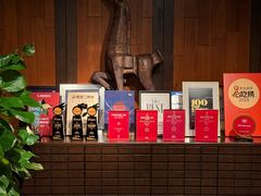 -逸东轩(香港逸东酒店)