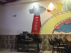-螺小胖柳州螺蛳粉(钟楼总店)