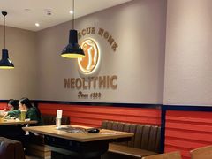 卡座-新石器烤肉(南站店)