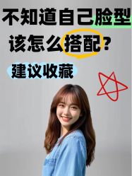 点击看大图 -克丽缇娜