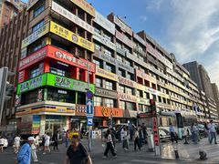 -服务大楼冷面(延大店)