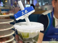 -太琼糟粕醋火锅·海南老爸茶(海棠湾臻选店)