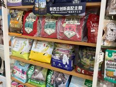 -奶牛家宠物酒店(嘉宏云顶店)