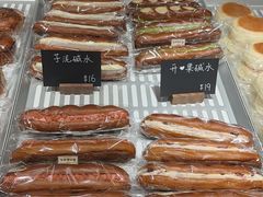 -稻田秋(怡美广场店)