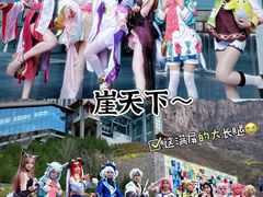 -河南宝泉旅游区