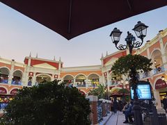 -佛罗伦萨小镇广佛名品奥特莱斯(疏港路店)