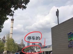-黄浦江游览快线(金陵东路码头)