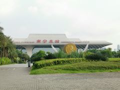 -南宁东站