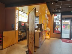 -麦当劳(豫园店)