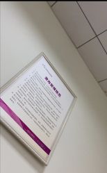 -美莱医疗美容医院