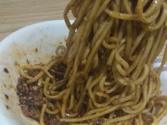 碎绍面-牛王庙吳記怪味面(双楠店)