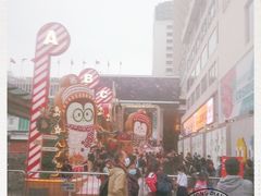-海港城
