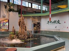 -永红源啤酒·烧烤·海鲜·大排档(台柳路店)