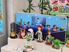 -TOYSRUS玩具反斗城(成都环球中心店)