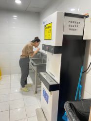 -首都儿科研究所附属儿童医院