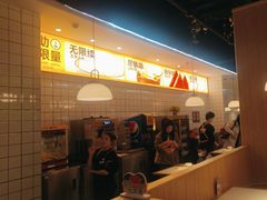 -醉得意·家常菜(杨家湾店)