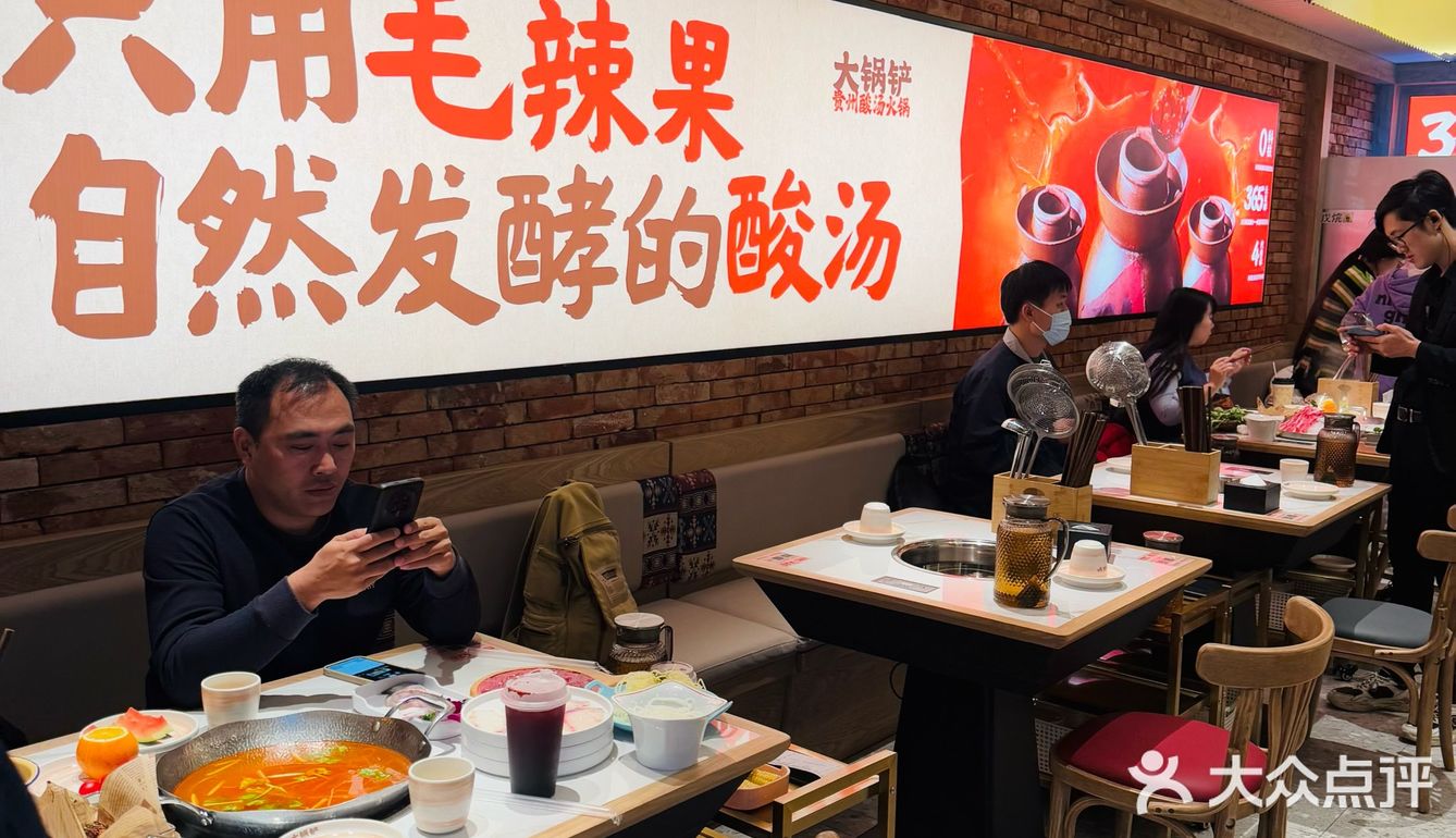 鲜掉眉毛！！谁懂这0.5mm的斑鱼片啊！！