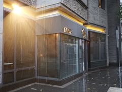 -Catail前苑(前门大街店)