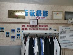 -曹歌摄影图文快印(大学城店)