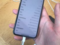 -Apple零售店(成都太古里店)