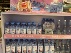 -Olé精品超市(上海虹桥南丰城店)