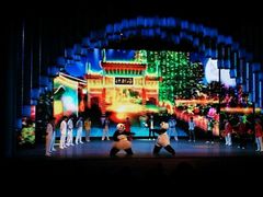 android_upload_pic-什刹海剧场