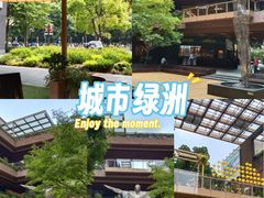 -瑞虹新天地月亮湾