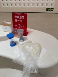 -比华利美容医院