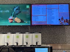 -奈雪的茶(永嘉天地东百城店)