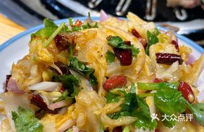 Pickled Cabbage with Green Onion Salad