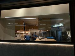 -LANLIZI BAKERY(COSMO店)