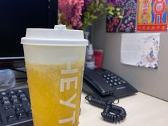 -喜茶(广州中山六路店)