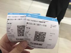 -万达影城(保定万博广场激光IMAX店)