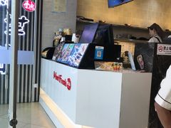 -鲜芋仙(泰州万达店)