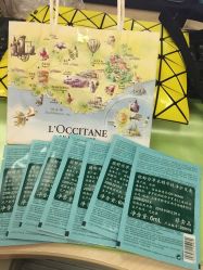-L'OCCITANE欧舒丹