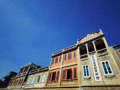 -阿芬卤面(花巷店)