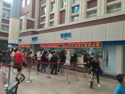 点击看大图 -广州市妇女儿童医疗中心(儿童院区)