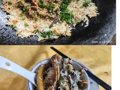 -台山新孖宝柴火黄鳝饭(三合温泉店)