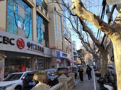 -梦菲思饼屋(瑞金宾馆店)