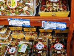 -彩贝乐超市