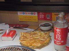 -蜀留香火锅(西南角店)