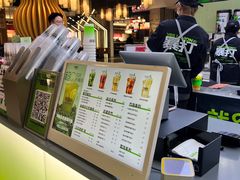 -Yes Lemon就是柠·手打柠檬茶(苏州中心一店)