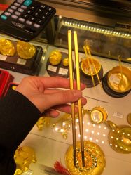 -中国黄金(北京旗舰店)