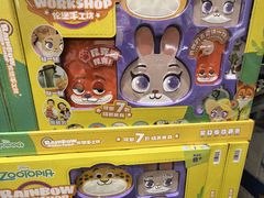 -山姆会员商店(大连店)