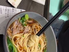 -鹿港小镇(天津机场店)