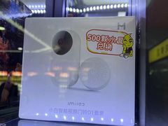 -风云再起游乐汇(皇城恒隆广场店)