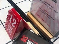 -肥汁米蘭香港米线(长宁来福士店)