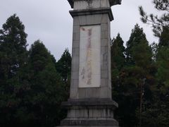 -井冈山风景名胜区
