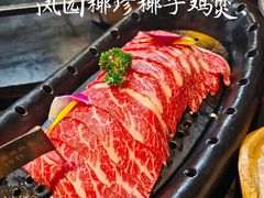 -凤园椰珍·臻品椰子鸡(保利时光里店)